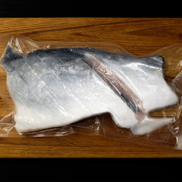 Basa Picada